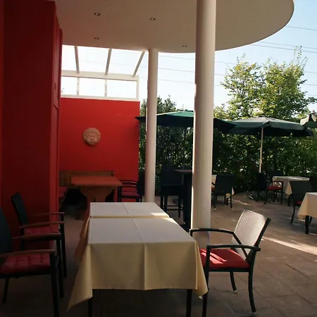 Hotel Kirchers Park & Wellnesshotel Kaiserstuhl Garni 4*