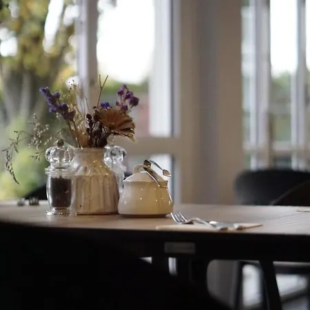 Hotel Kirchers Park & Wellnesshotel Kaiserstuhl