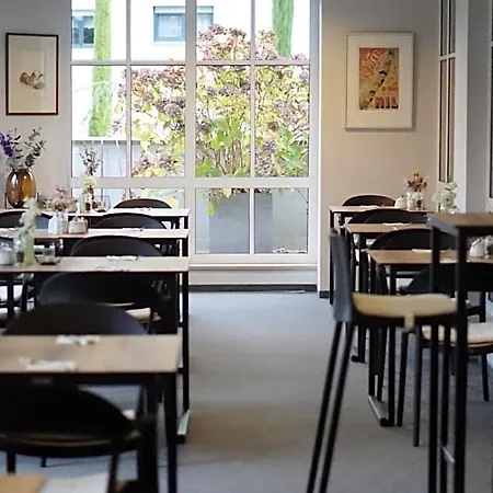 Kirchers Park & Wellnesshotel Kaiserstuhl فندق 3*